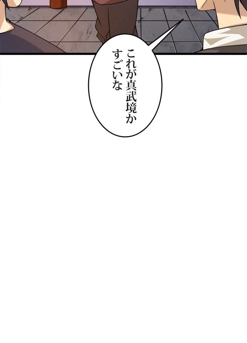 P82