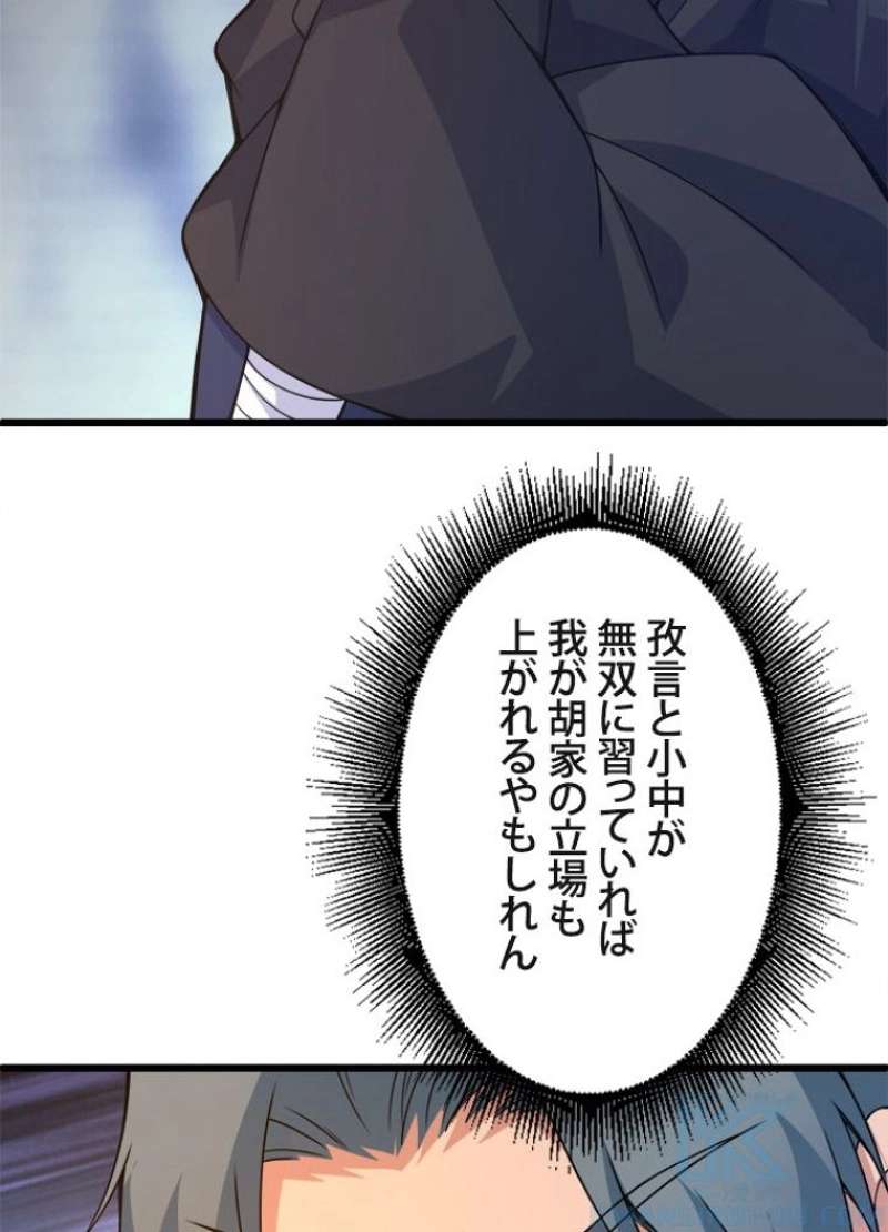 P89