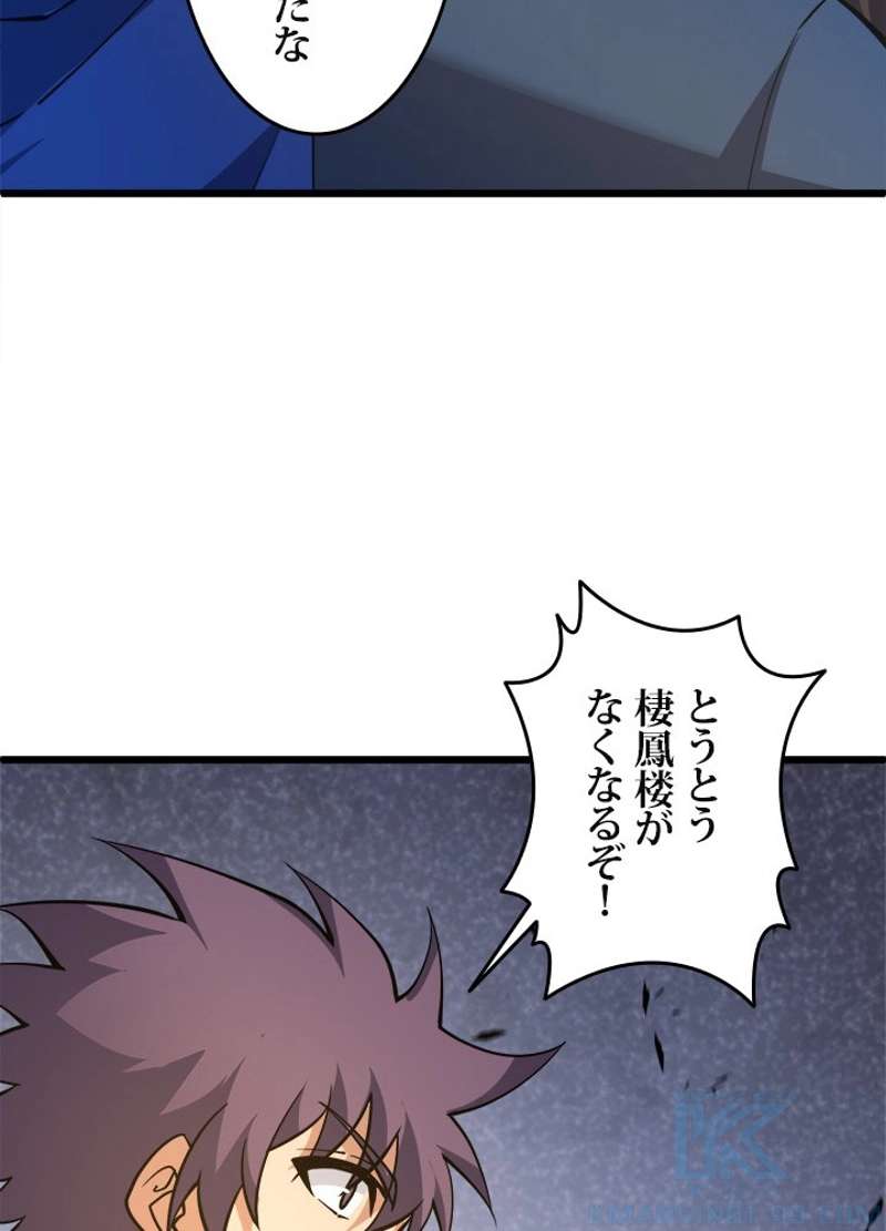 P46