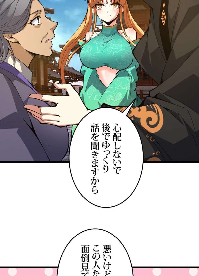 P53
