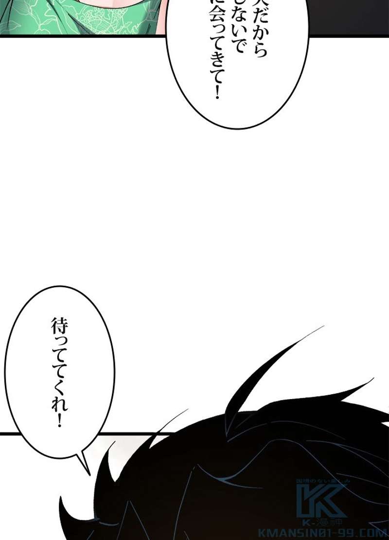 P55