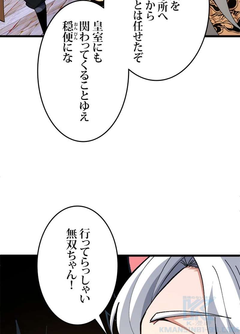 P67