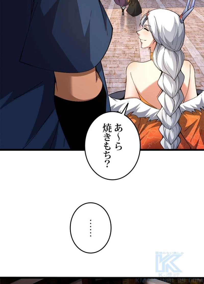 P70