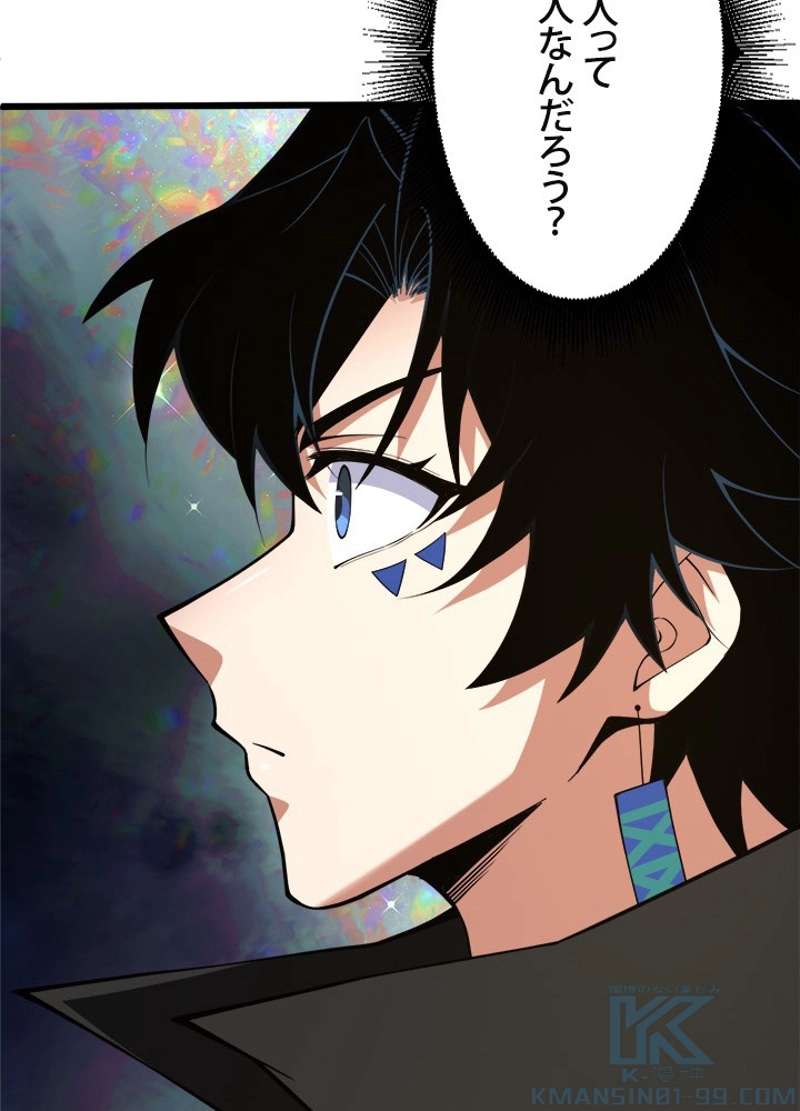 P94
