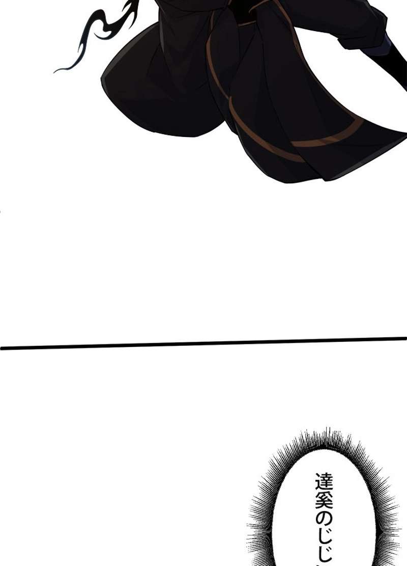 P63