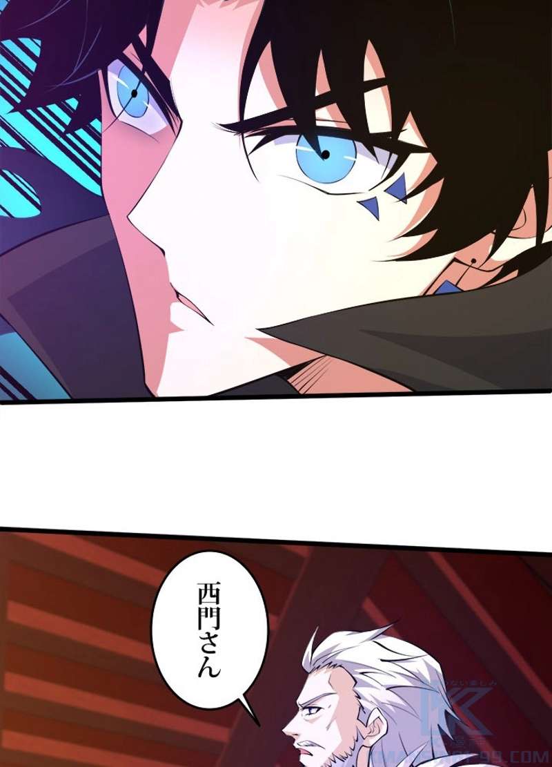P65