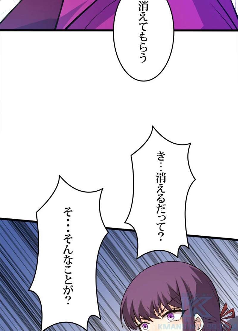 P74