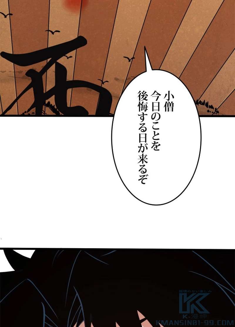 P89