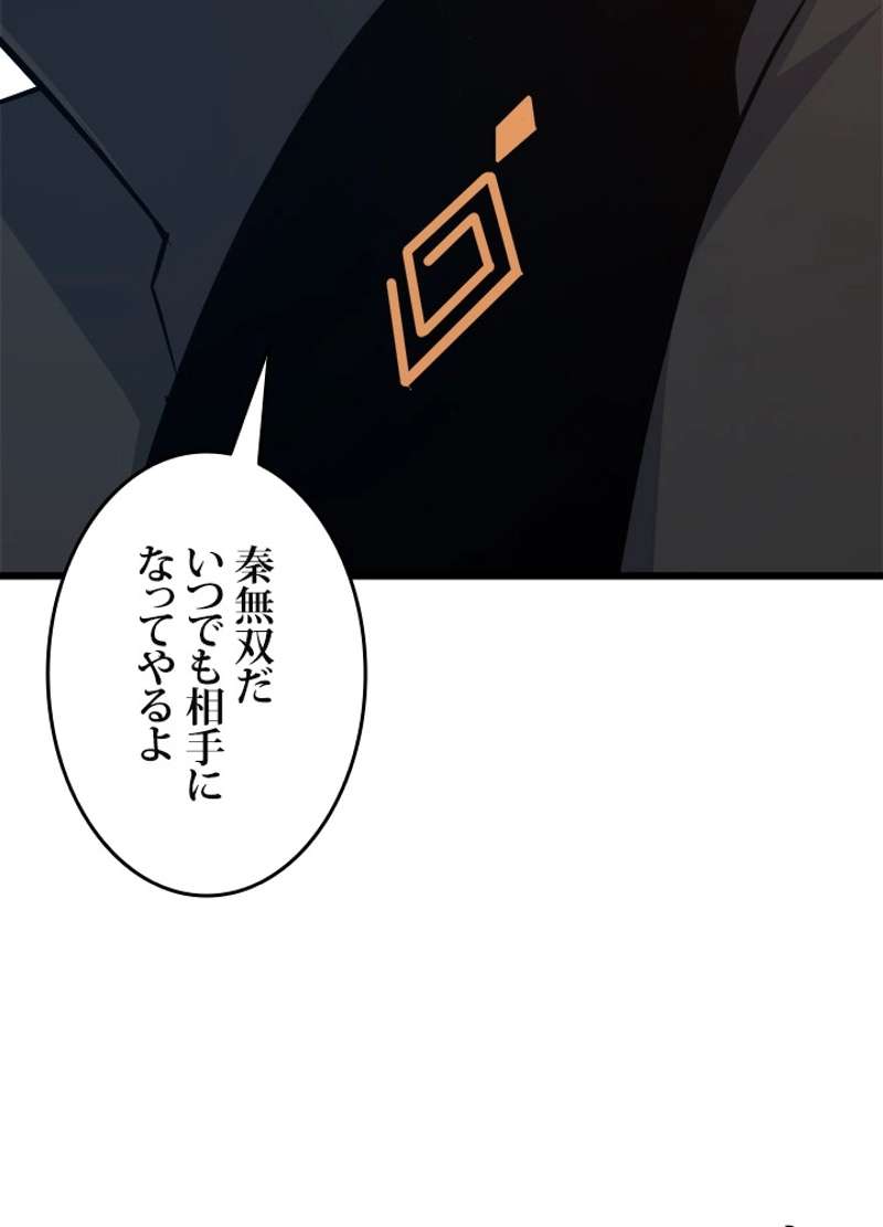 P91