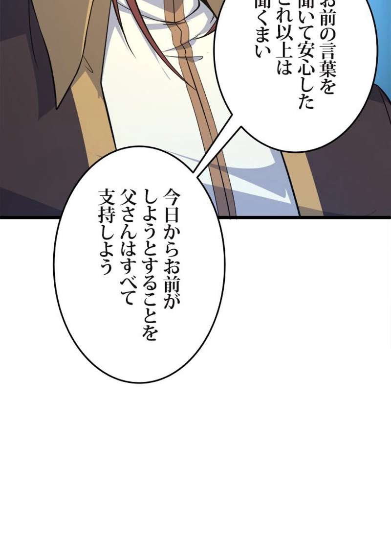P40