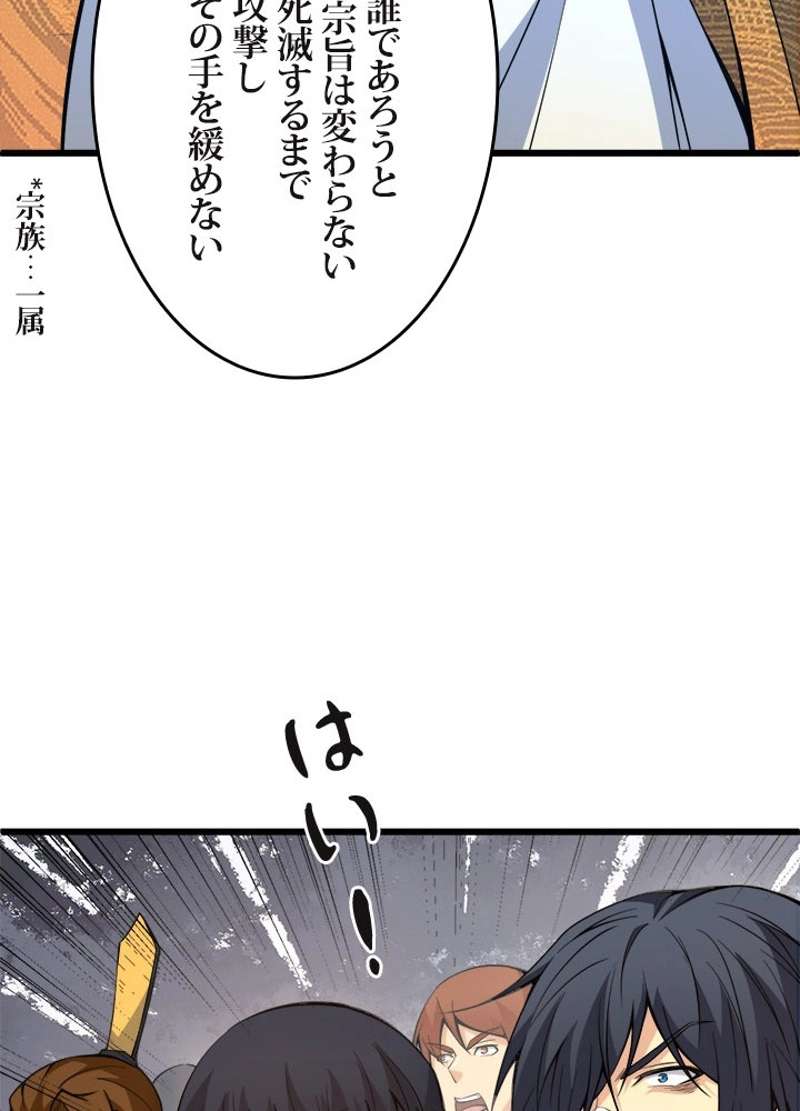 P46