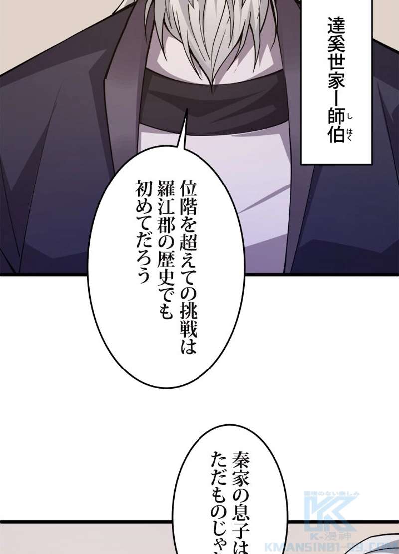 P62