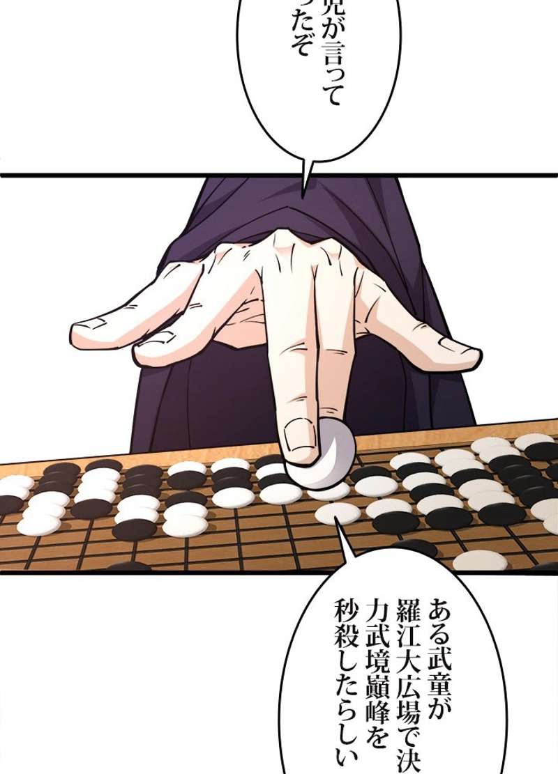 P64