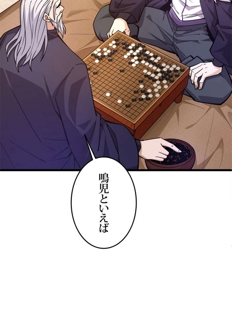 P67