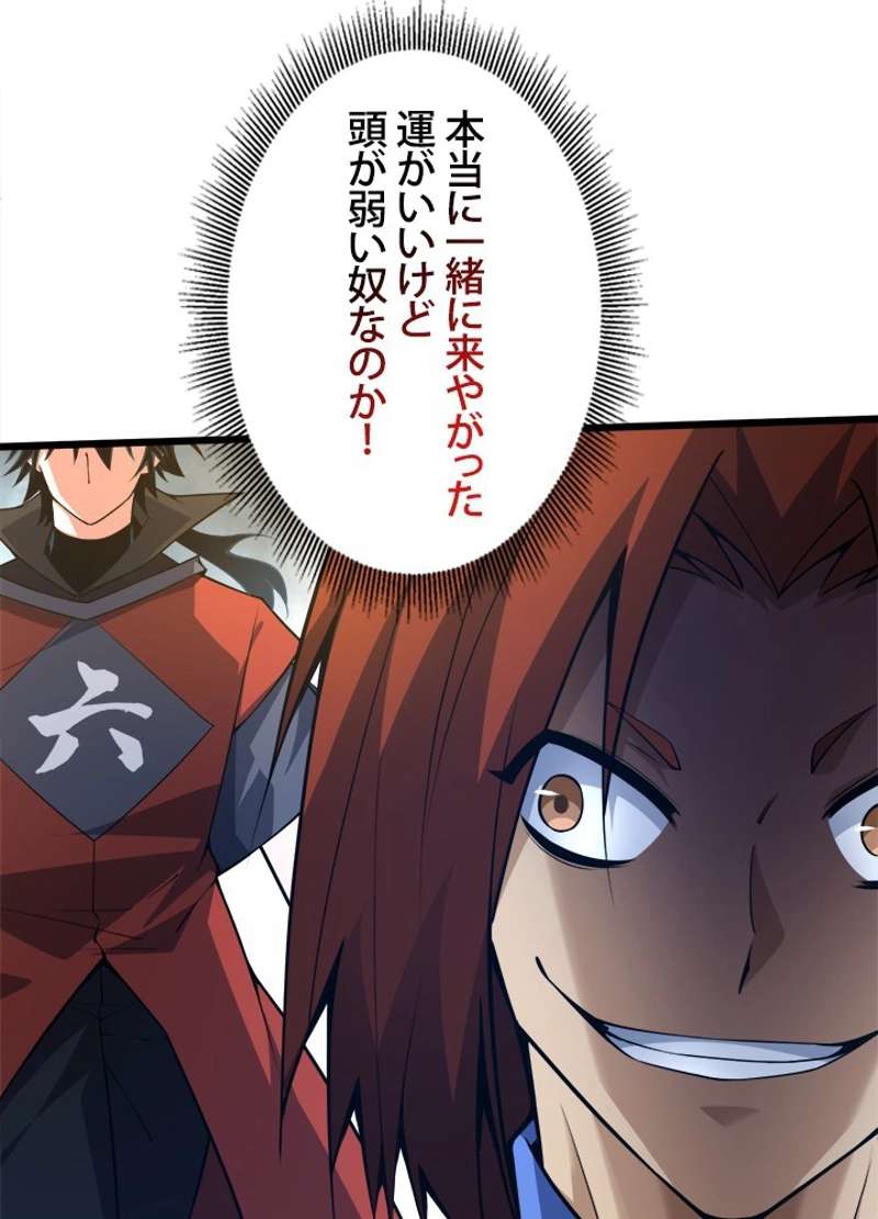 P101
