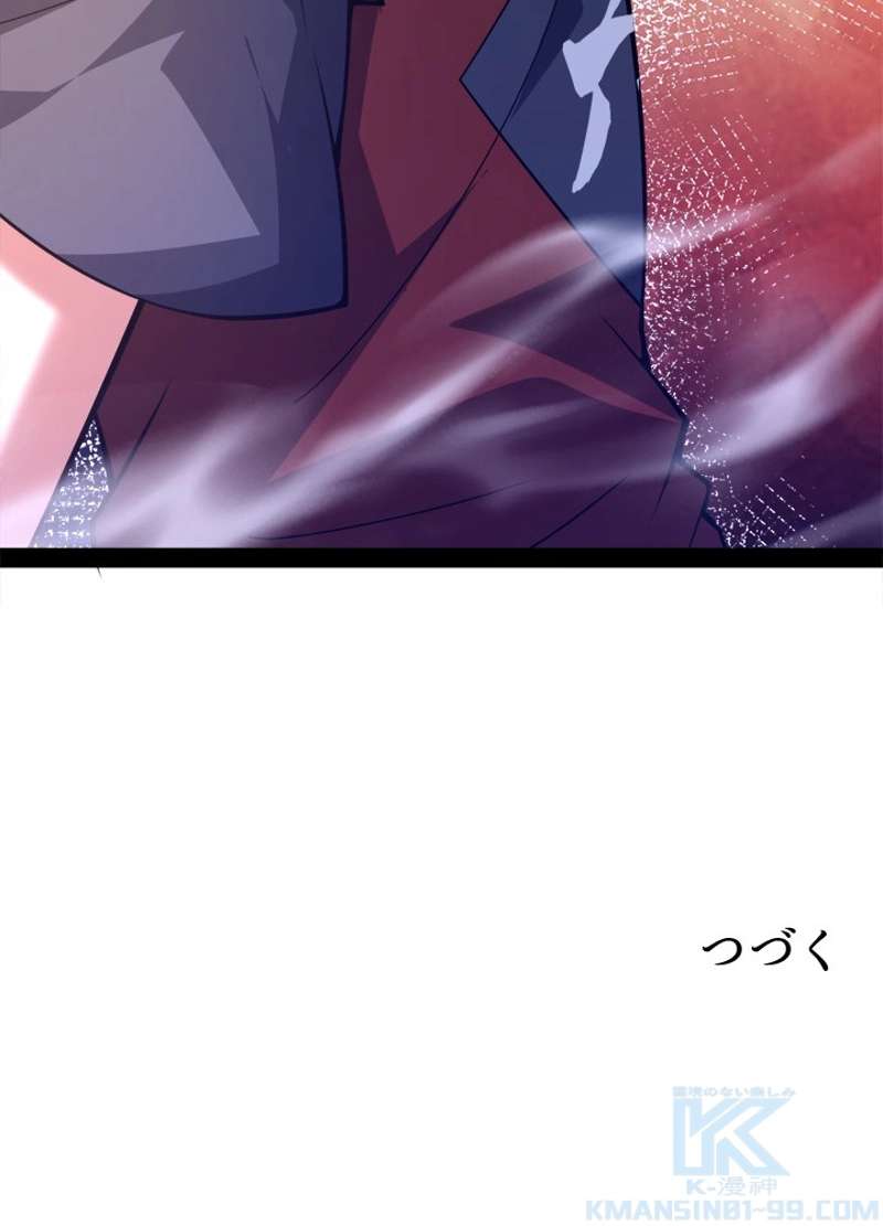 P106