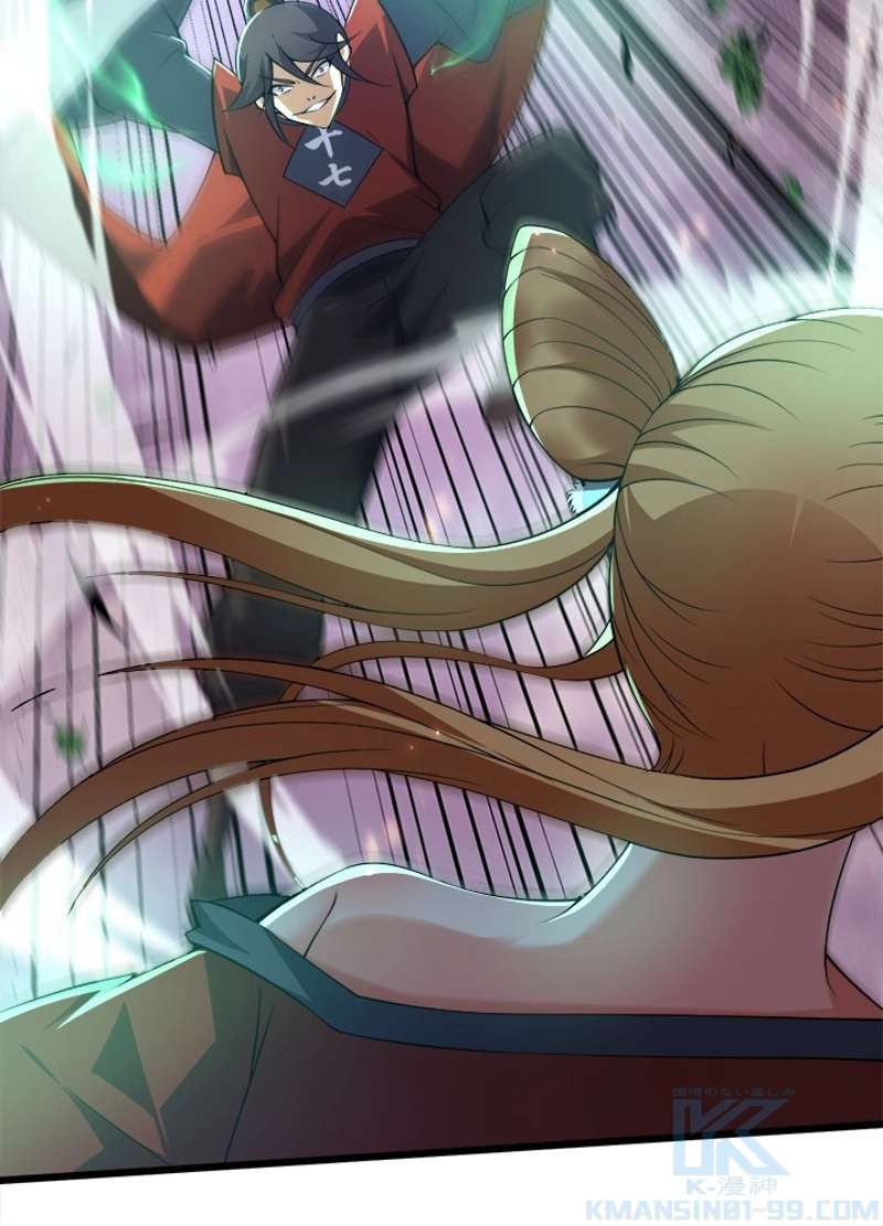 P43