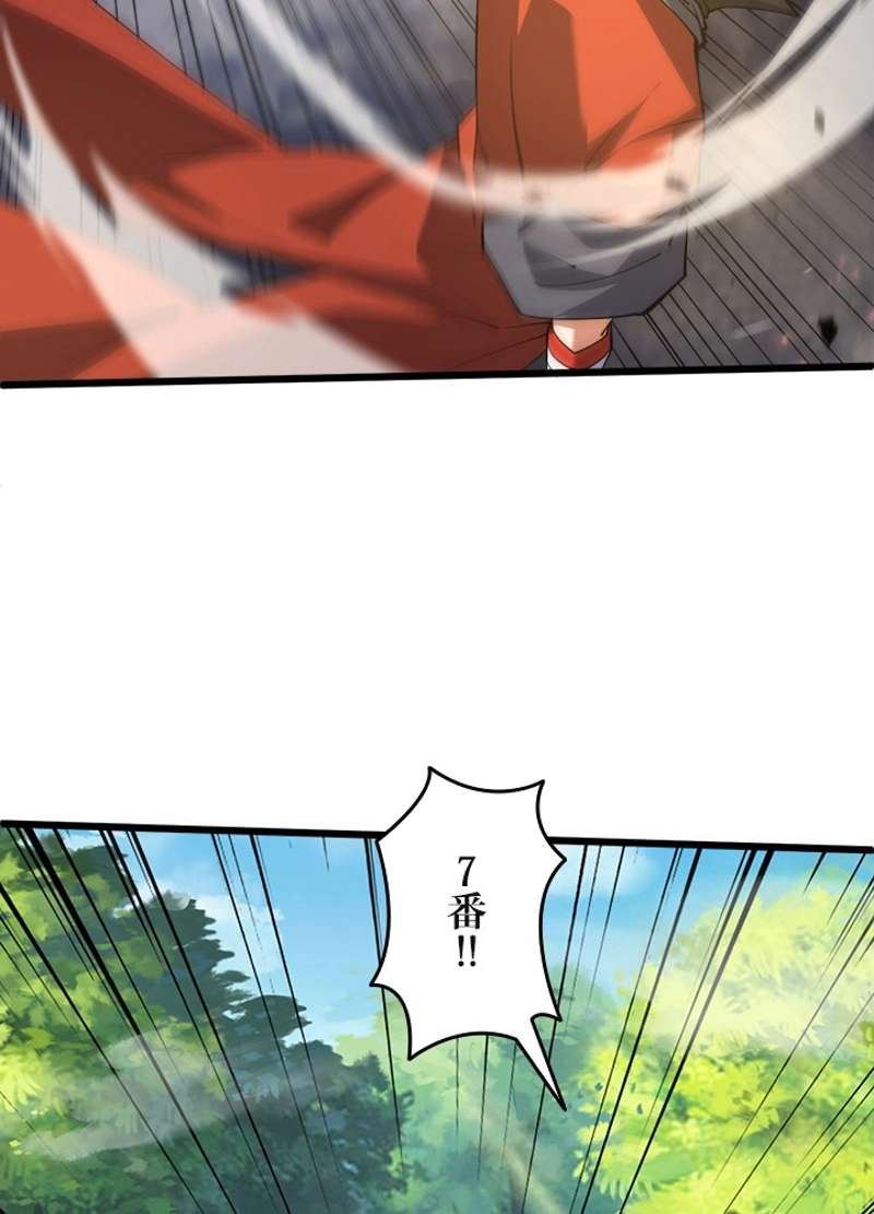 P47