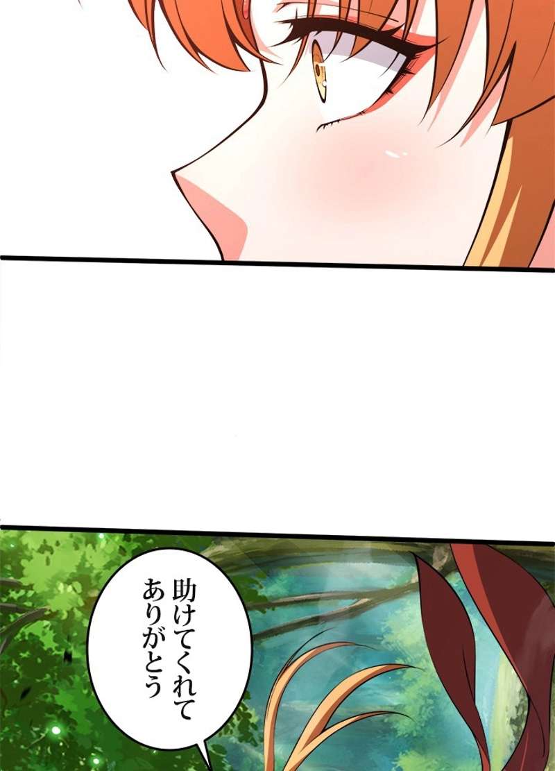 P56
