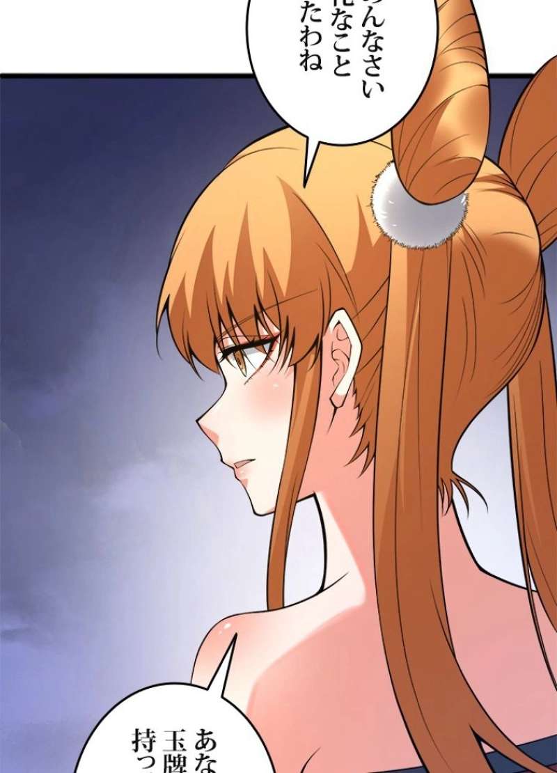 P65