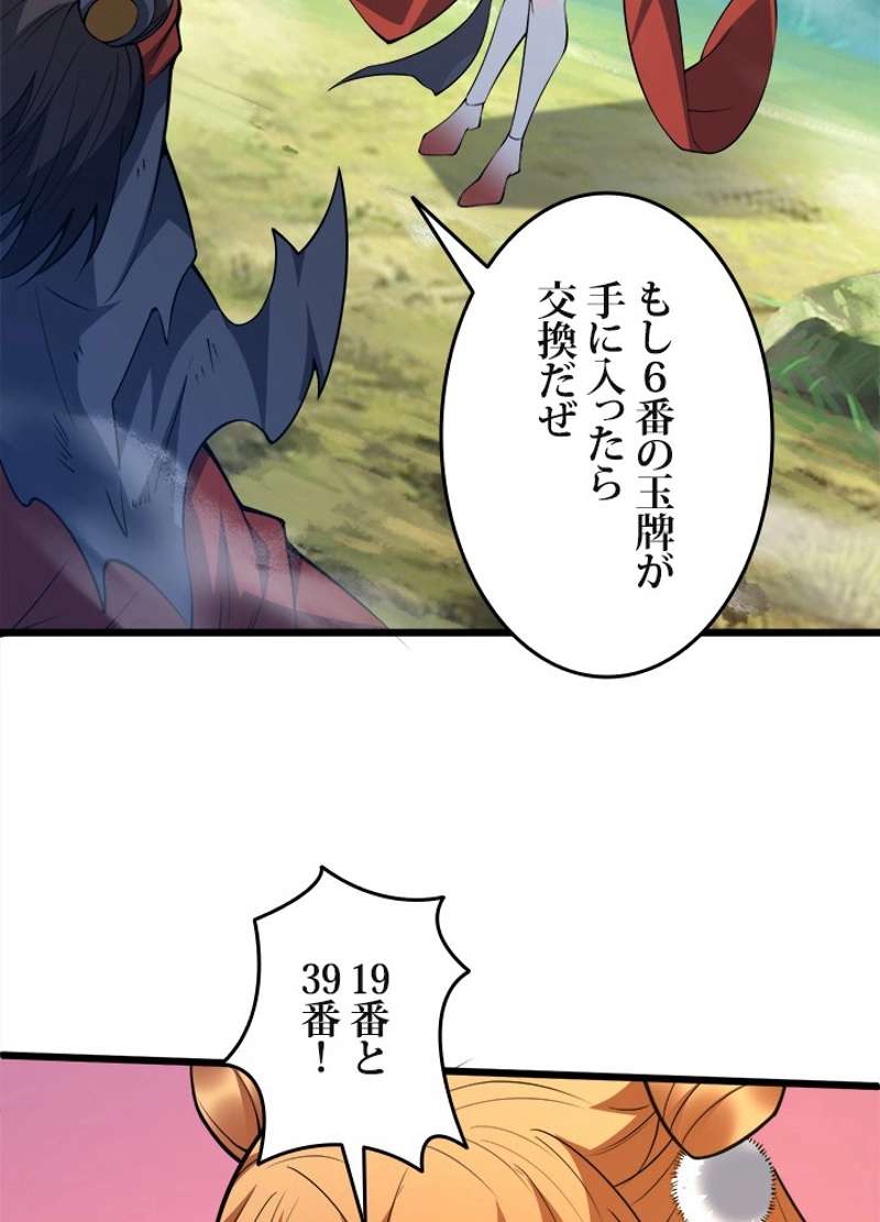 P68