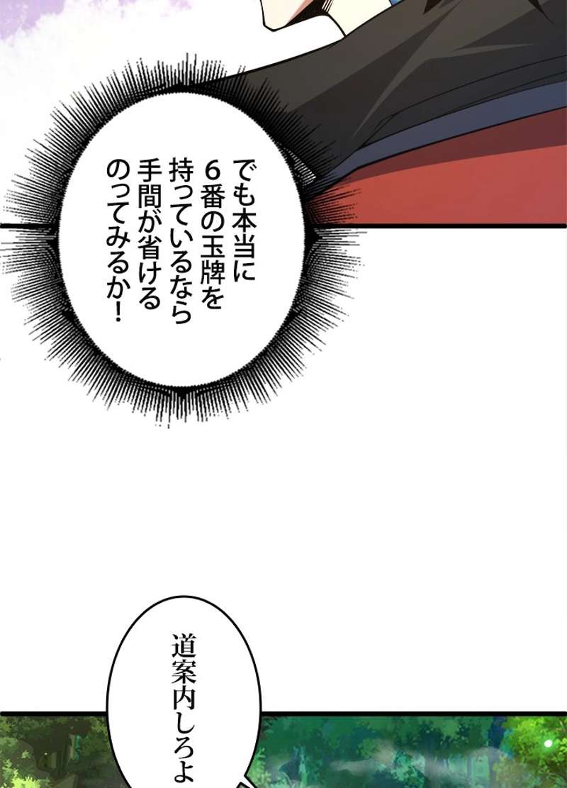 P95