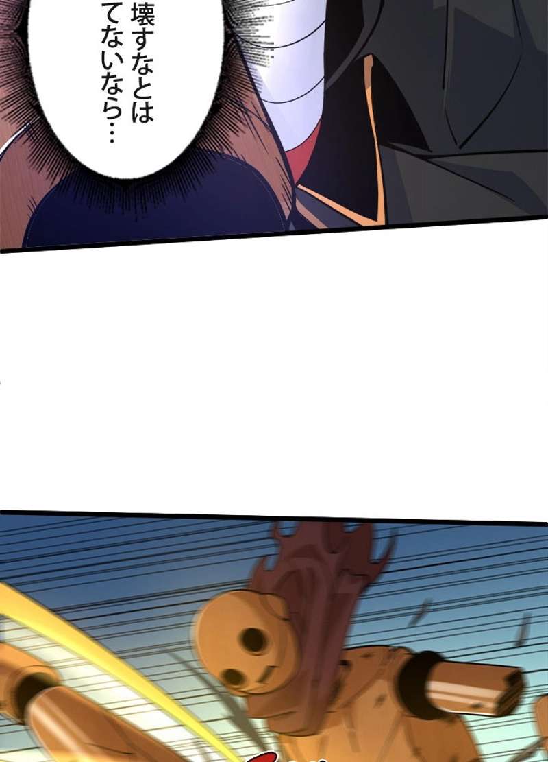 P37