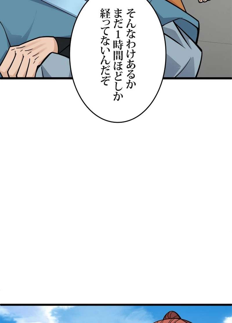 P63
