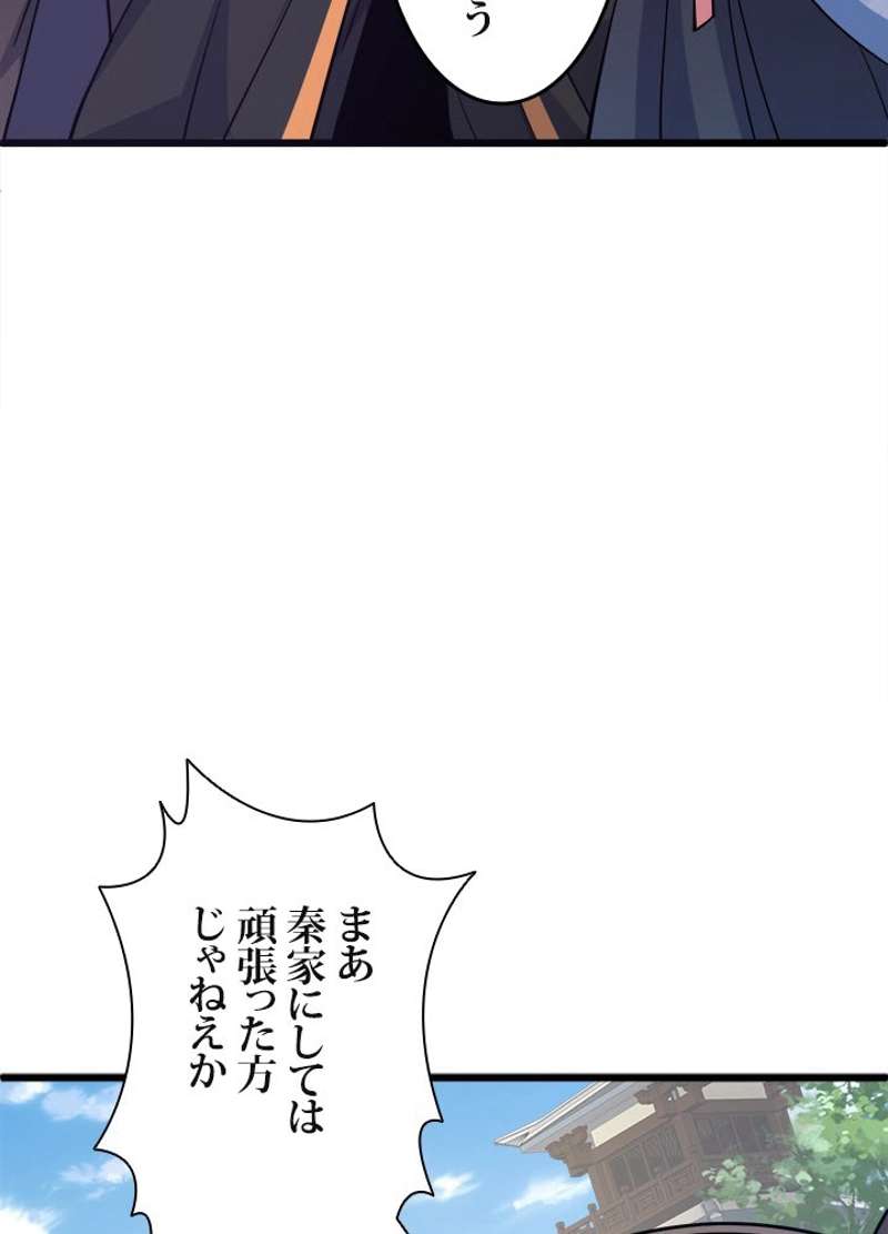 P69