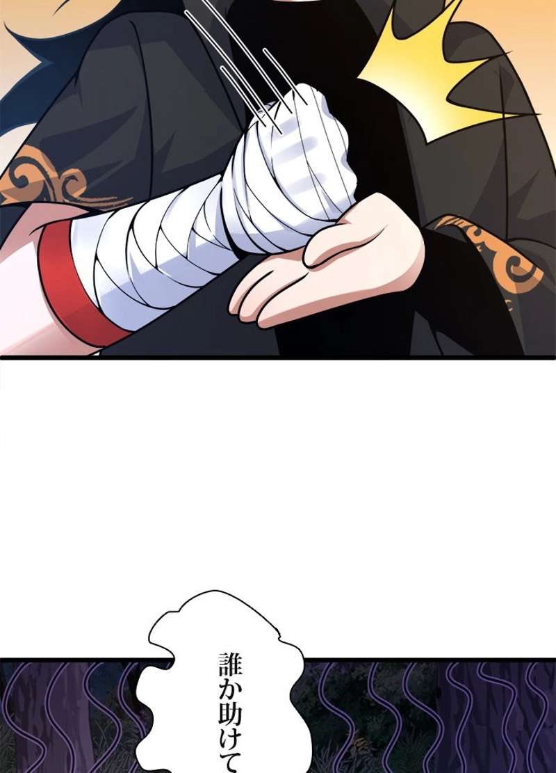 P72