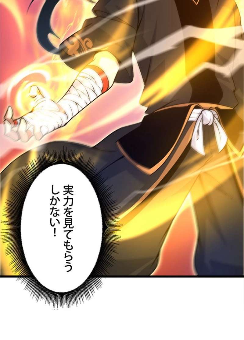 P90