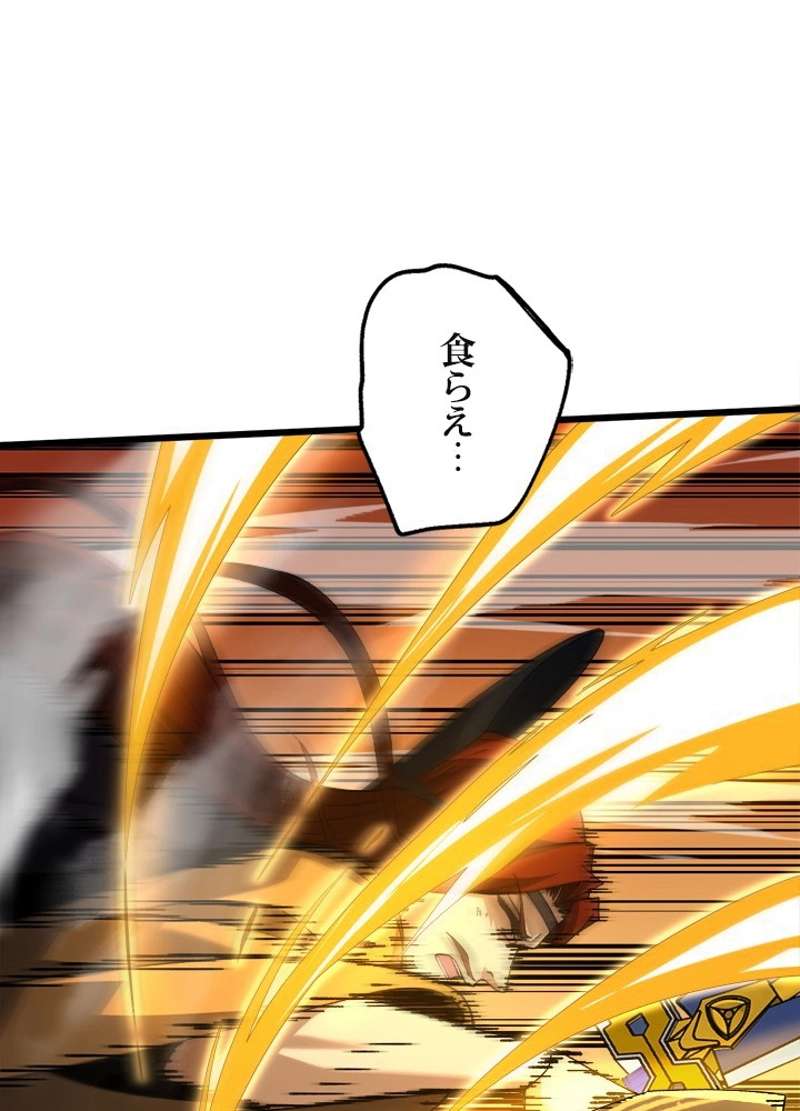 P102