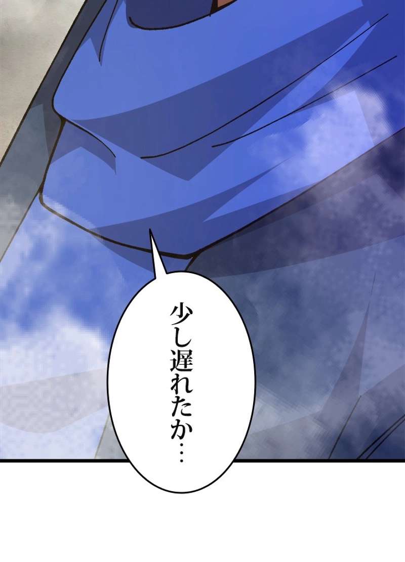 P116