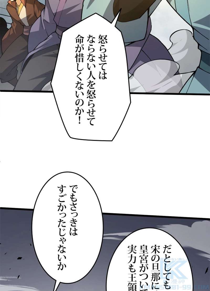 P46