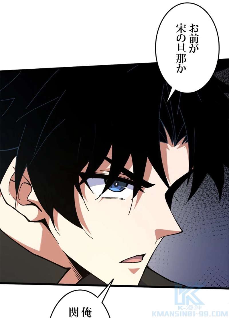 P52
