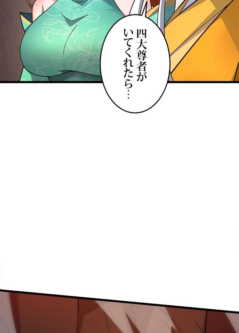 P78