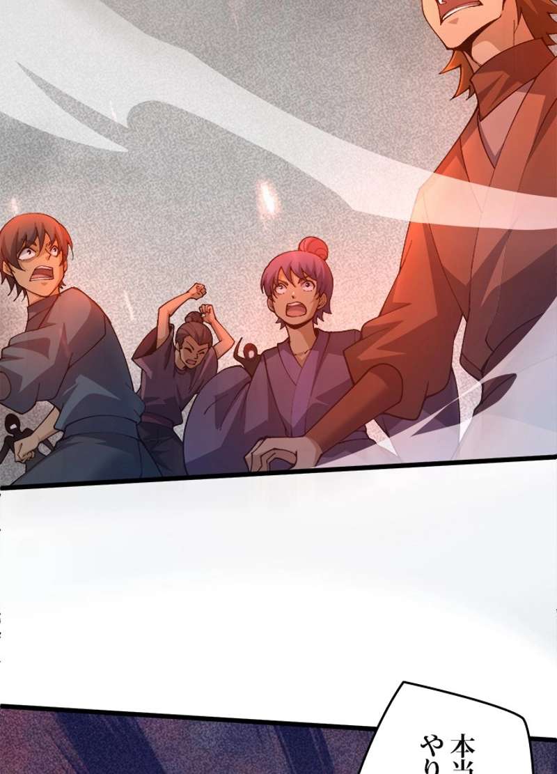 P83