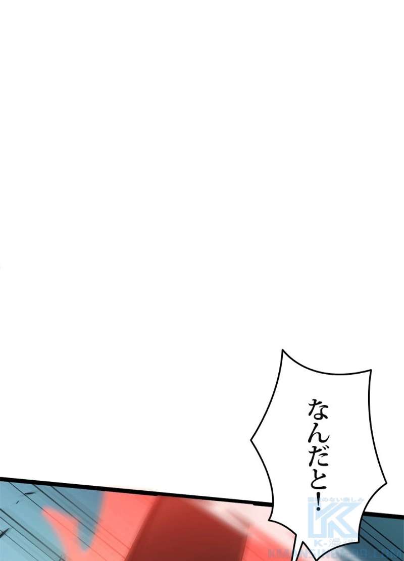 P91