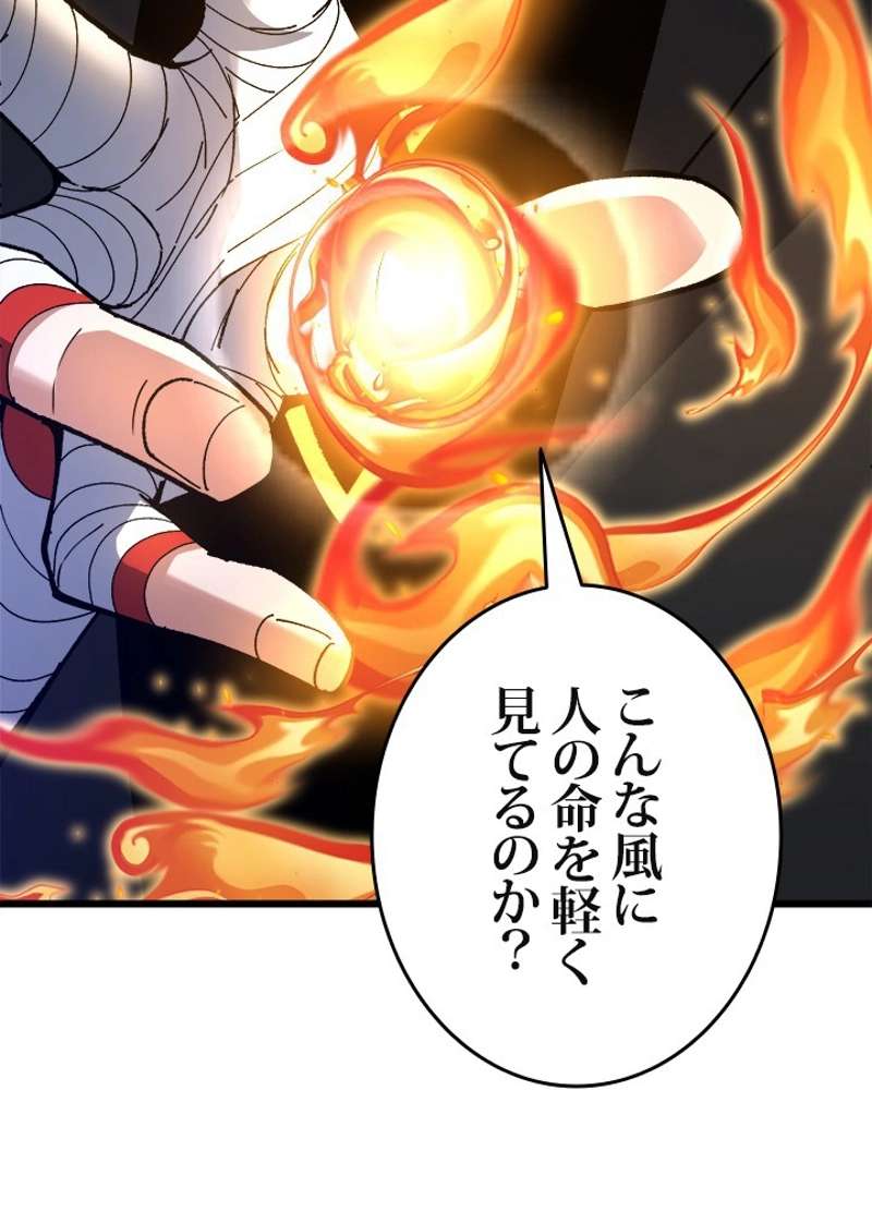 P96