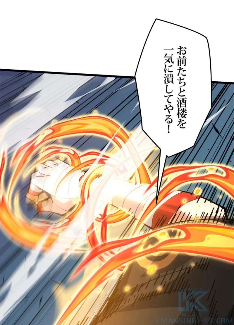 P97