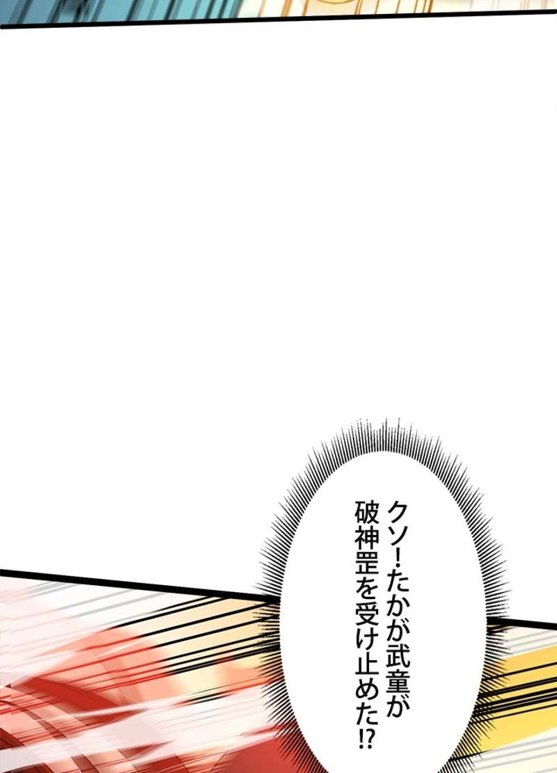 P99
