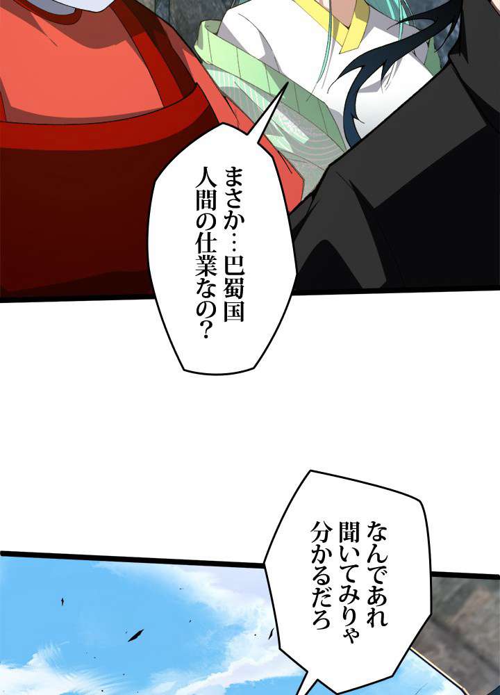 P65