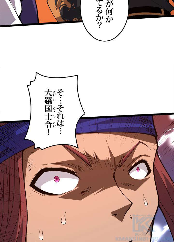 P76