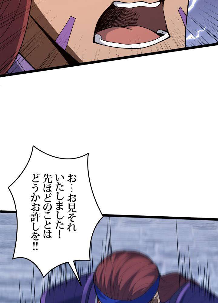P77