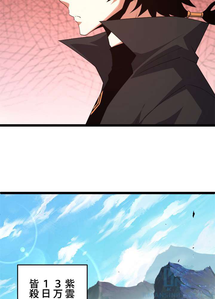 P85
