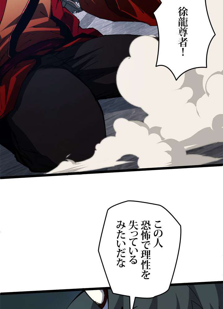 P99