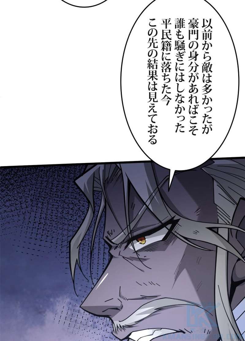 P41