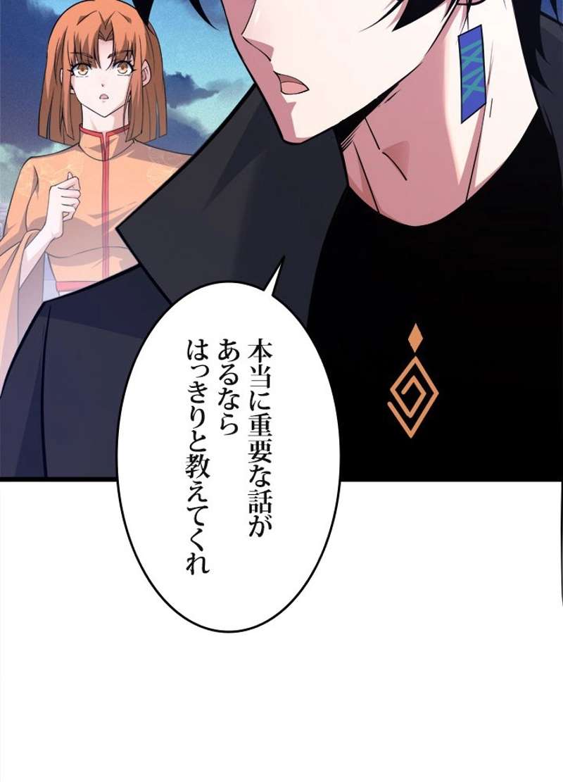 P55