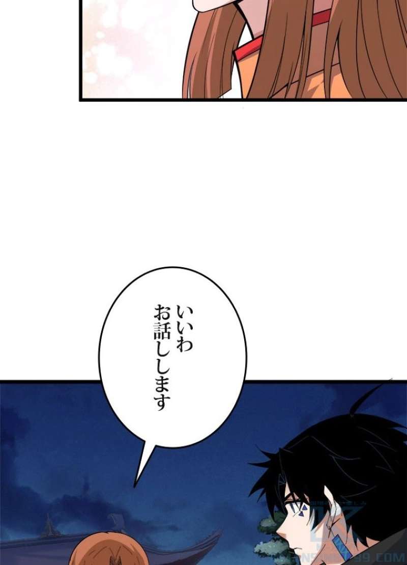 P59