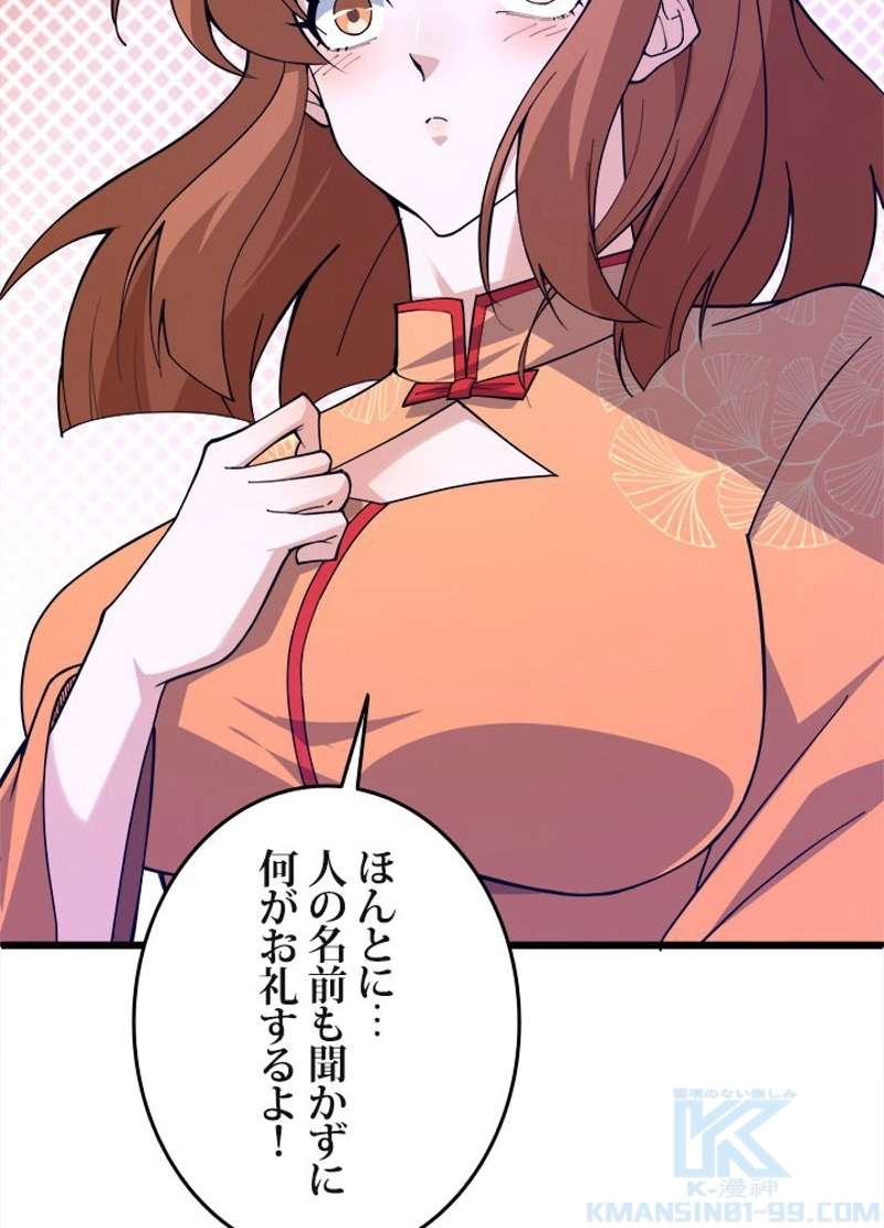 P68